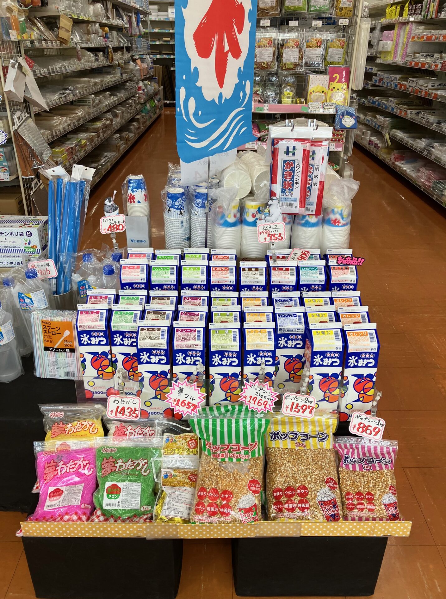 業者様 テキ屋様 催事 イベント お祭りの時期がやって参りました！！ – 日進ピー・ディー・エス