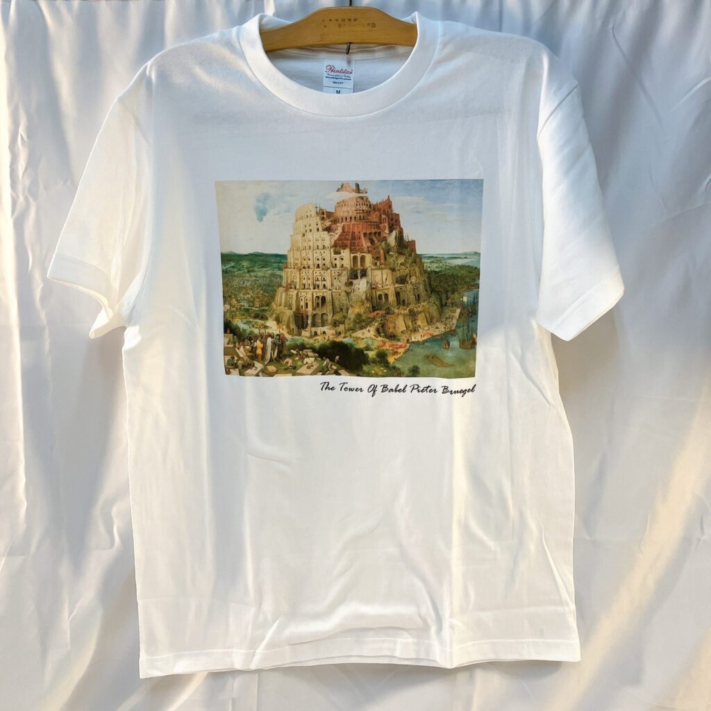 ゴッホ モネ Tシャツ新発売 – 日進ピー・ディー・エス